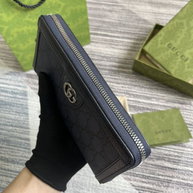 Gvc*1 purse